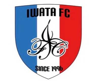 岩田FC