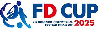 U12 HOKKAIDO INTERNATIONAL FOOTBALLDREAM 2025