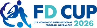 U12 HOKKAIDO INTERNATIONAL FOOTBALLDREAM 2026